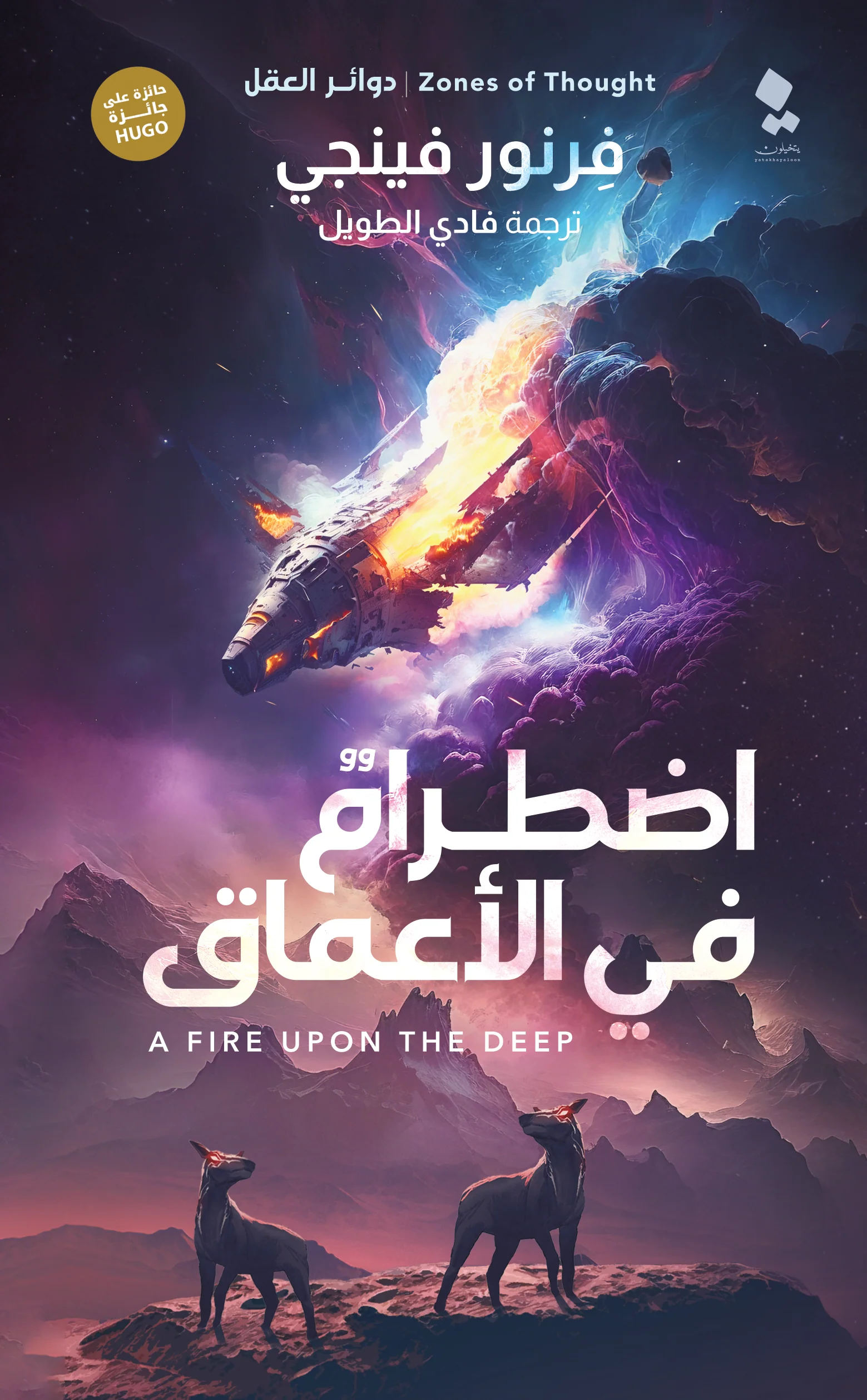 صورة المنتج 1