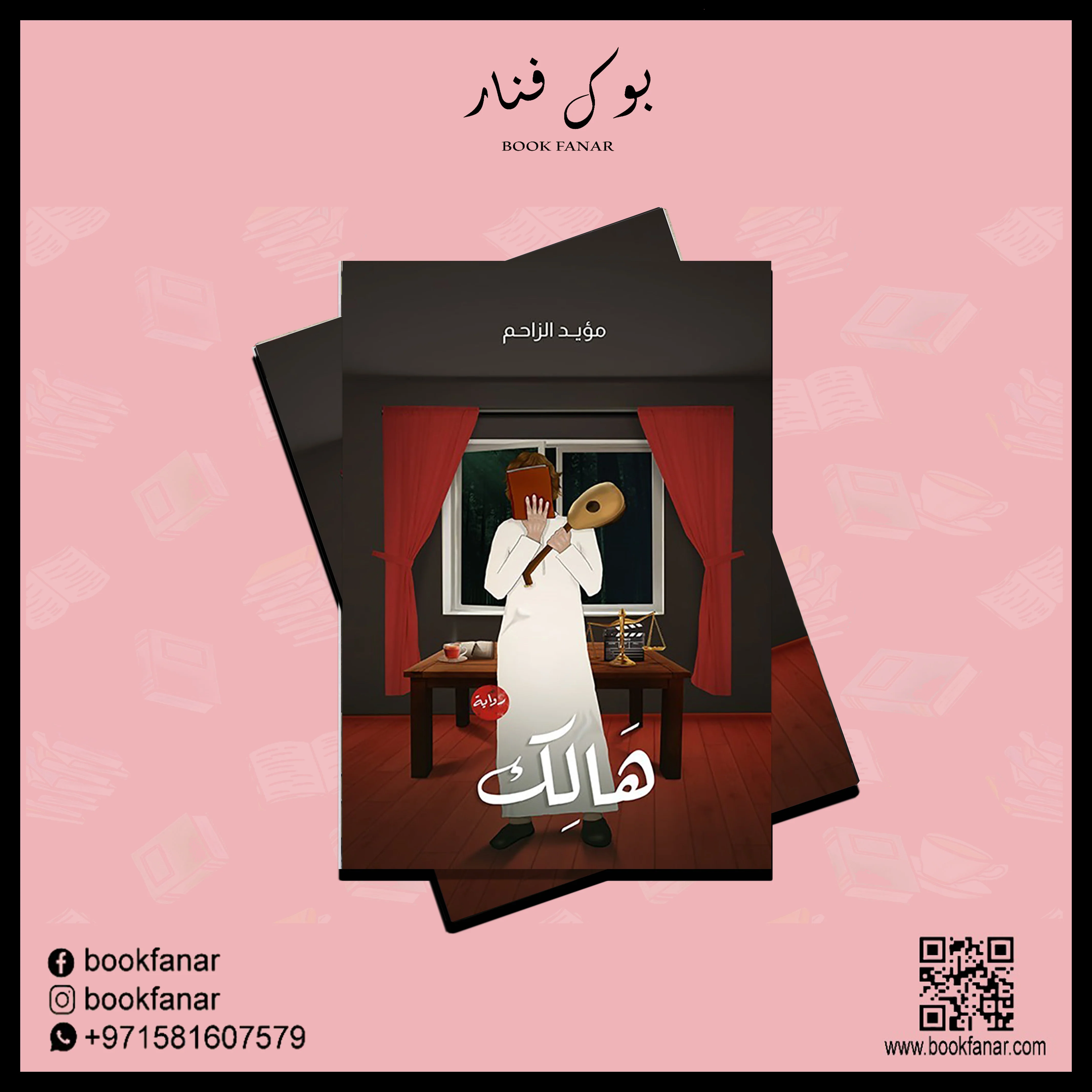 صورة المنتج 2