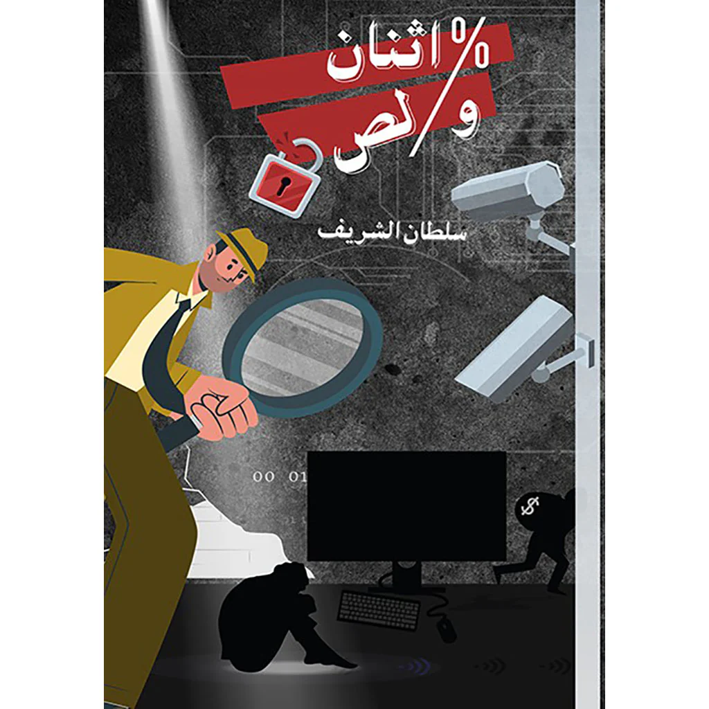صورة المنتج 1