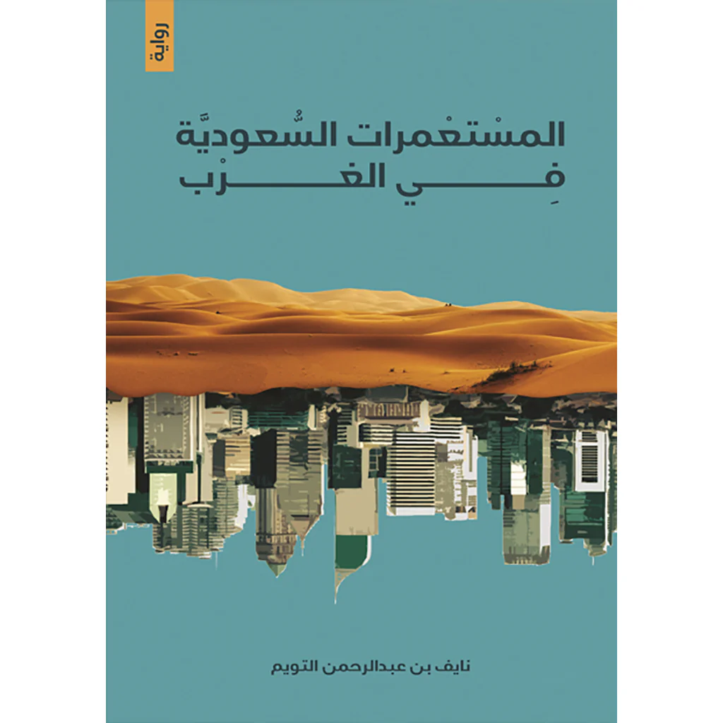 صورة المنتج 1