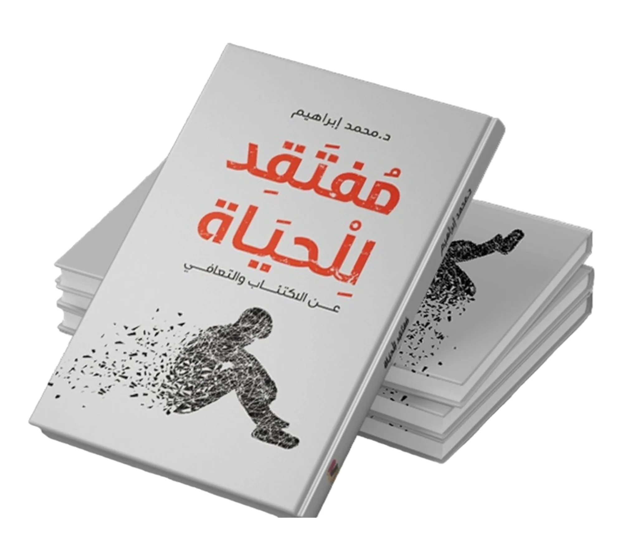 صورة المنتج 2