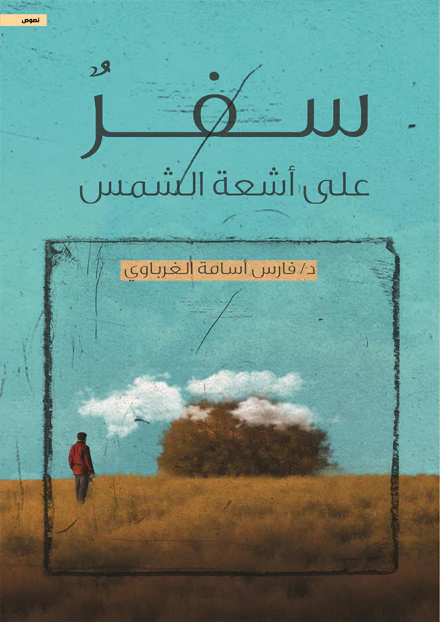 صورة المنتج 1