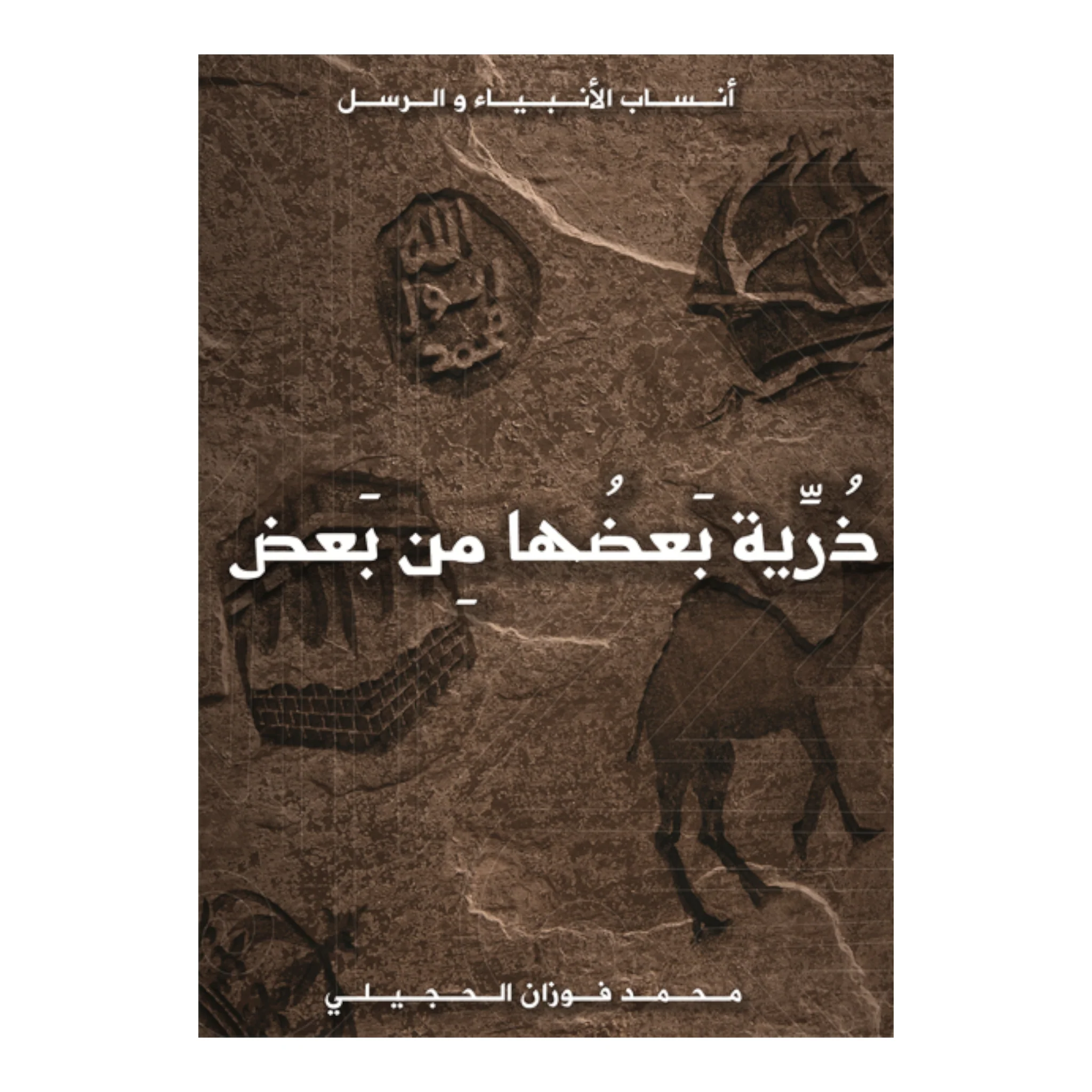 صورة المنتج 1