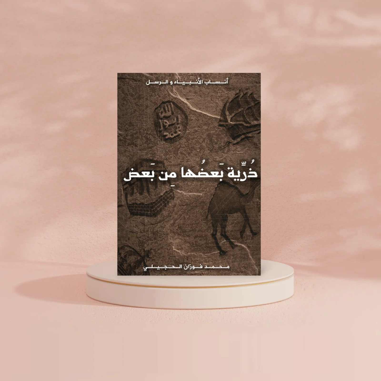 صورة المنتج 2