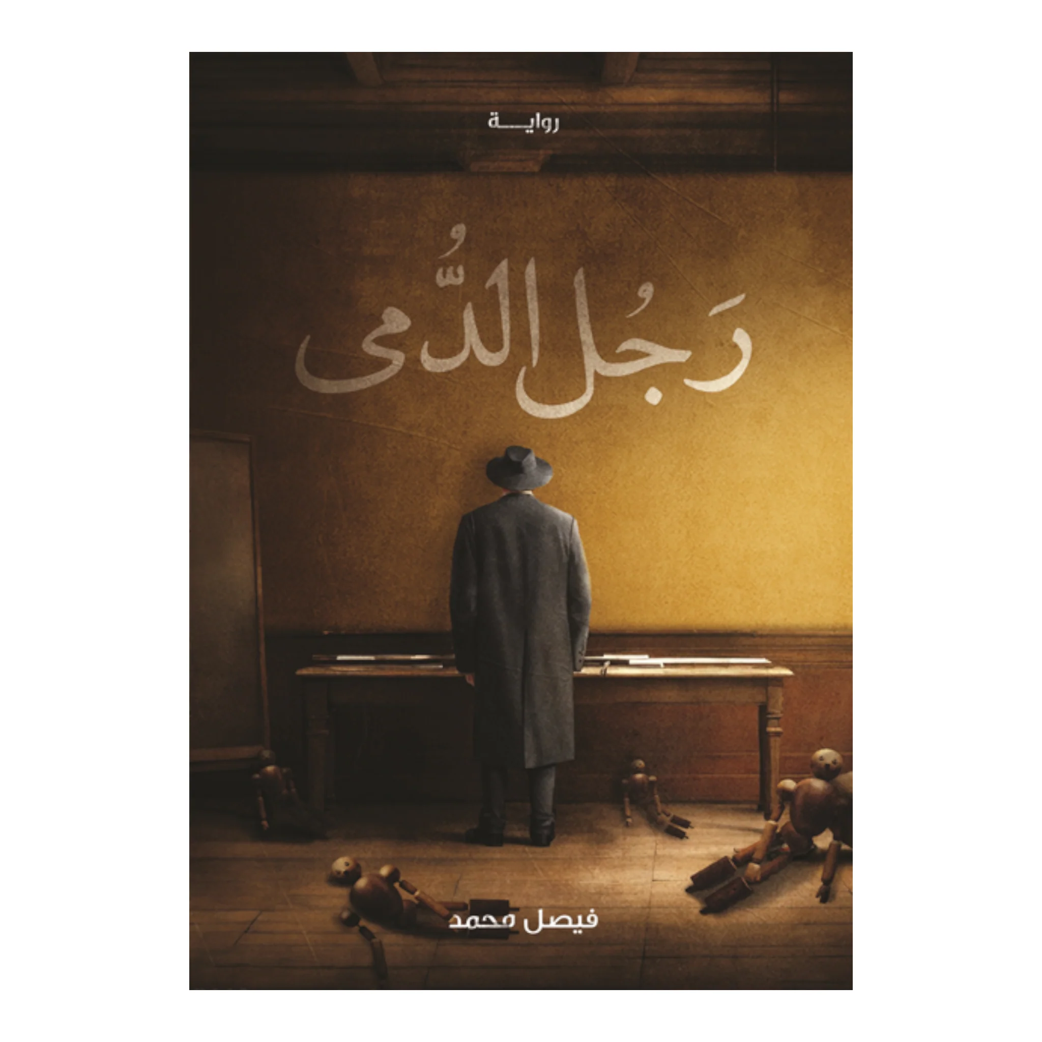 صورة المنتج 1
