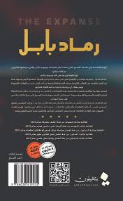 صورة المنتج 2