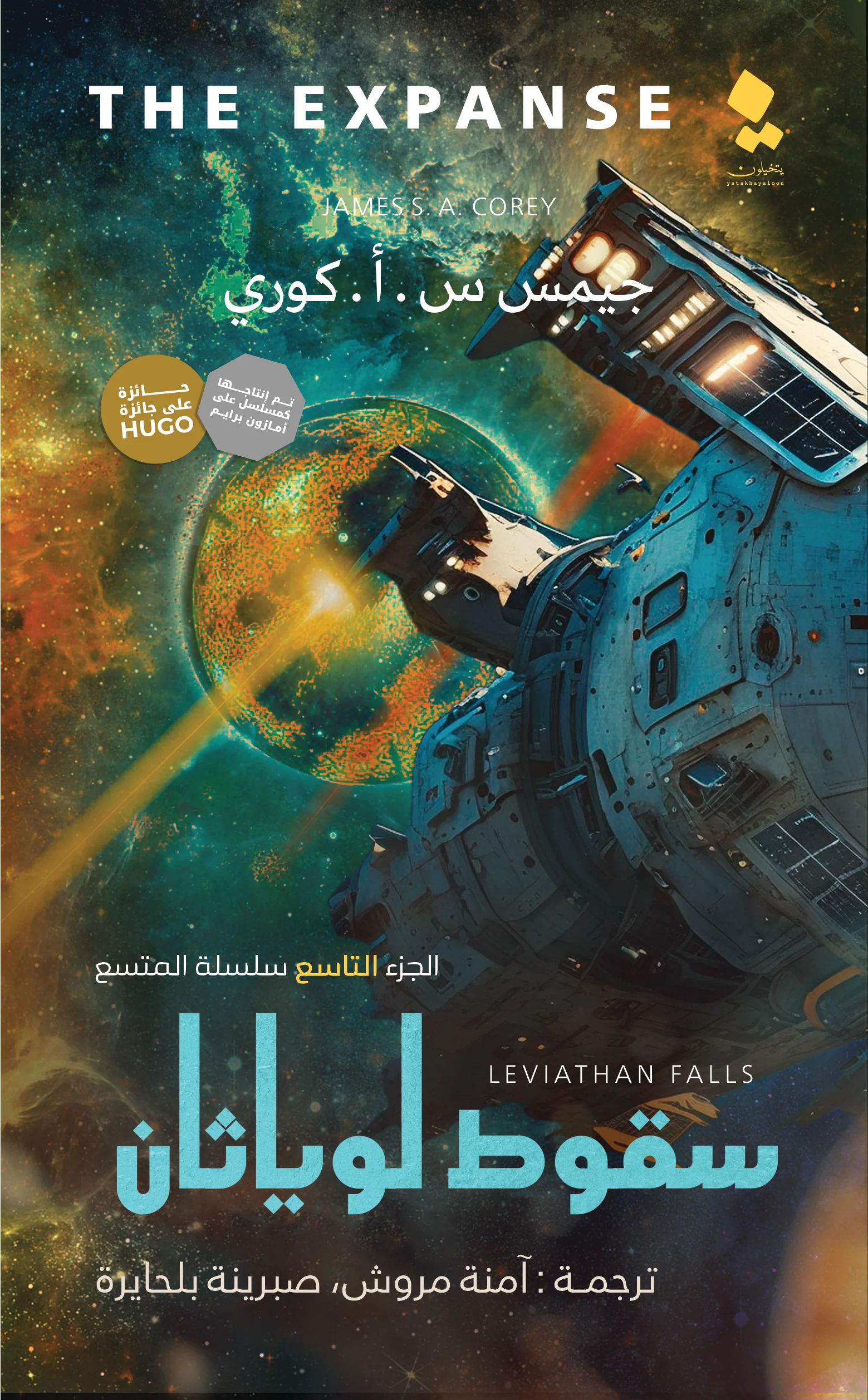 صورة المنتج 1