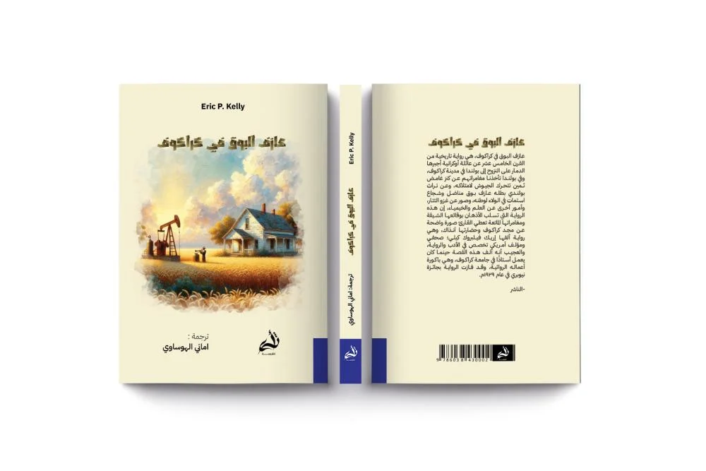 صورة المنتج 2