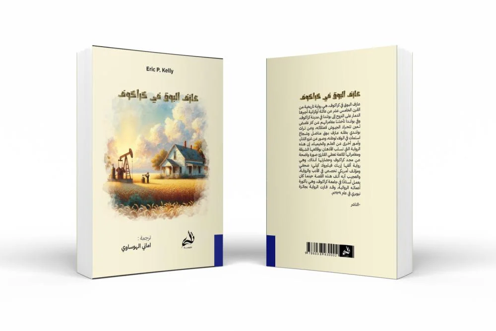 صورة المنتج 4