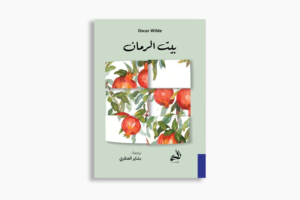 صورة المنتج 1