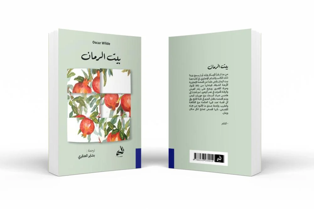 صورة المنتج 4