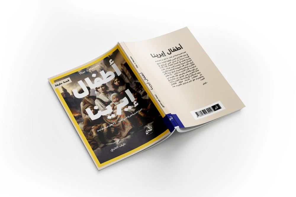 صورة المنتج 3
