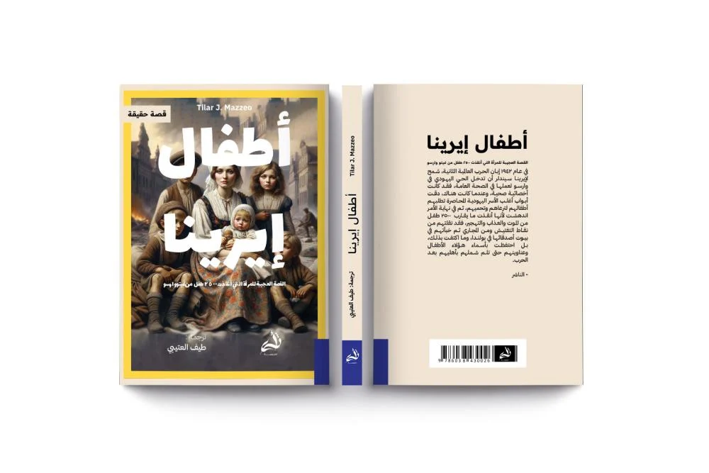 صورة المنتج 4
