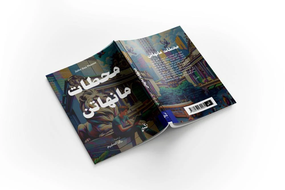 صورة المنتج 2