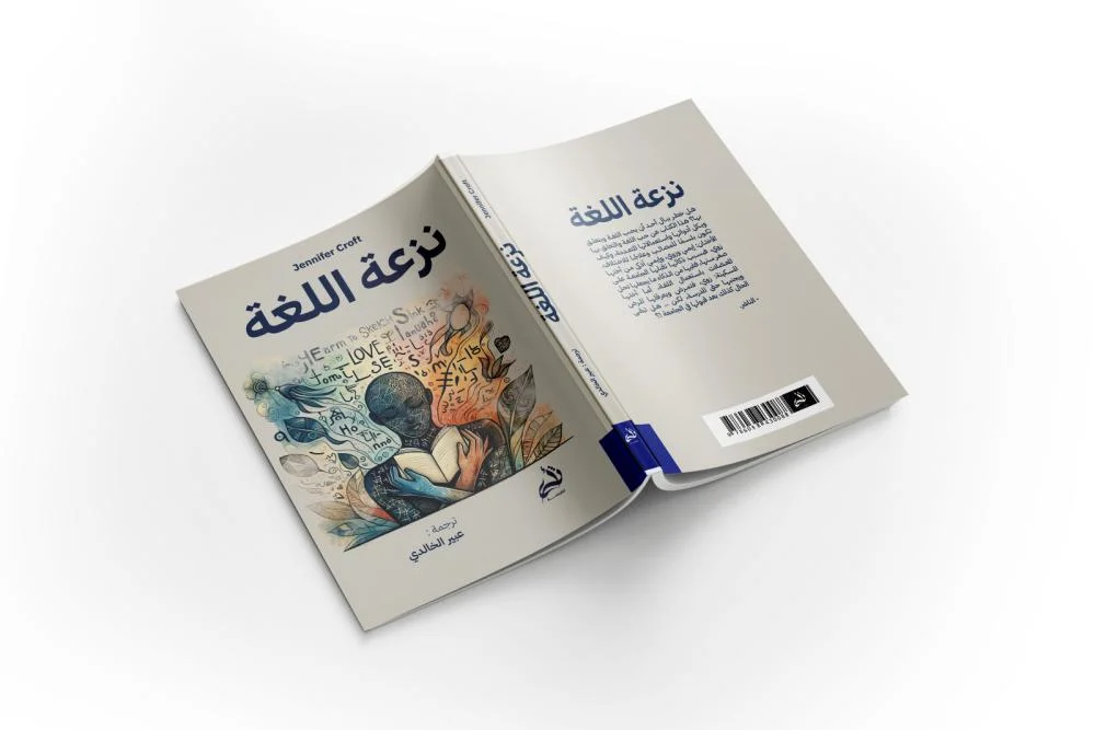 صورة المنتج 2