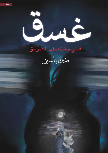 صورة المنتج 1