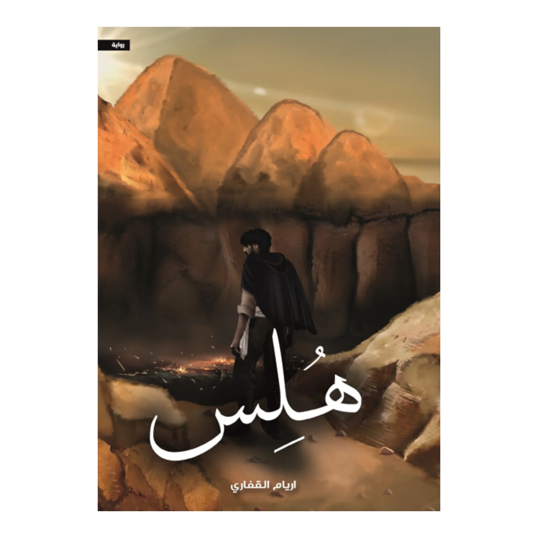 صورة المنتج 1