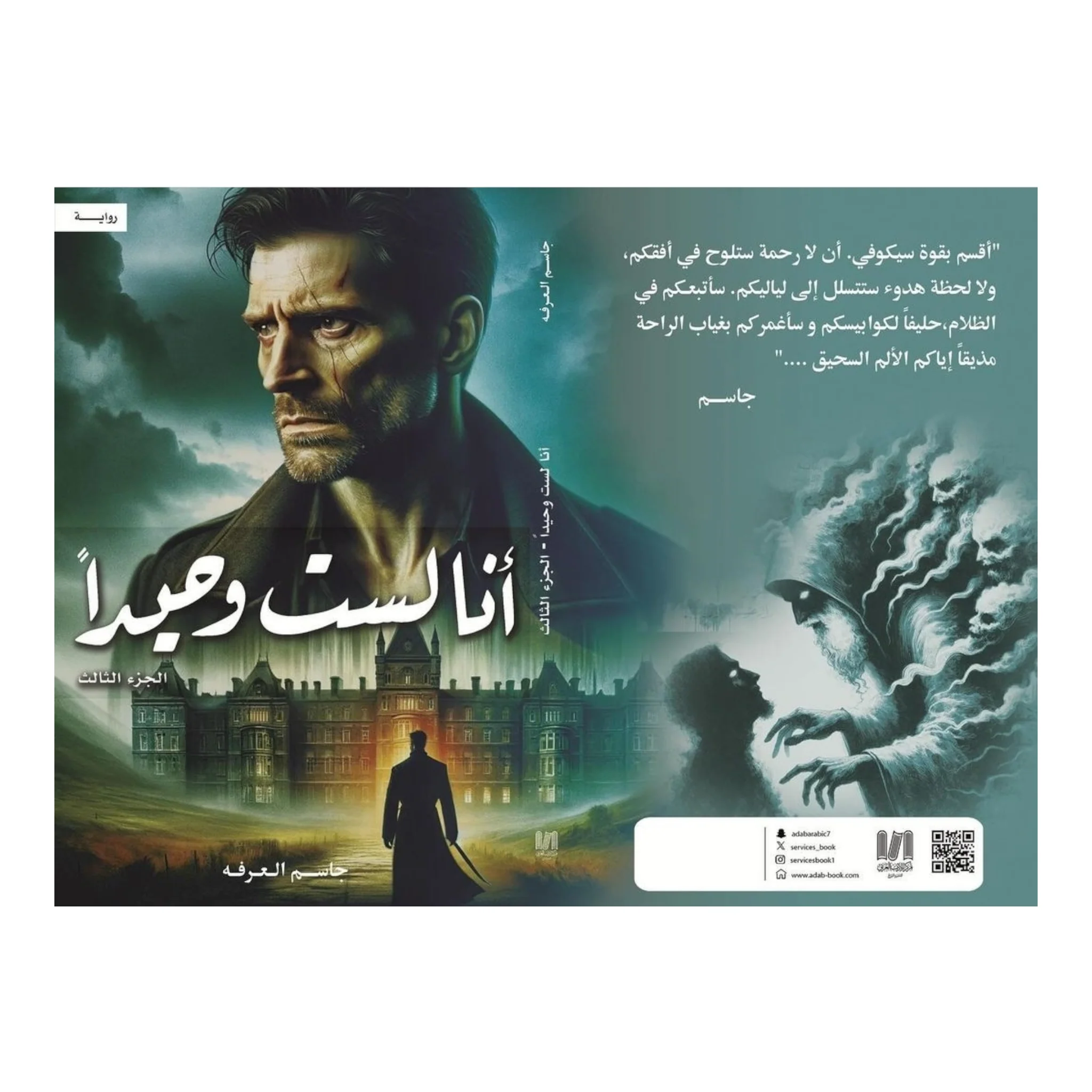 صورة المنتج 3