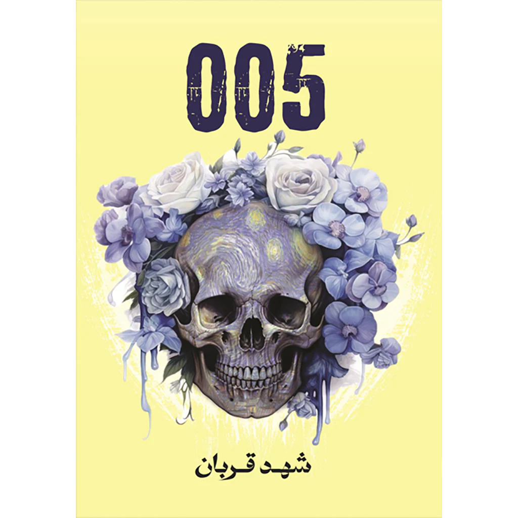 صورة المنتج 1