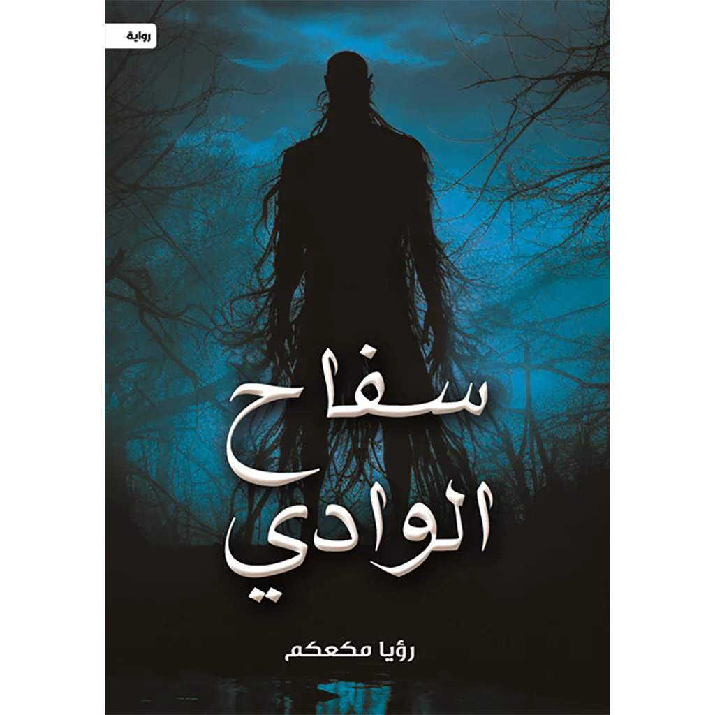 صورة المنتج 1