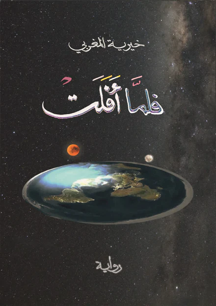 صورة المنتج 1