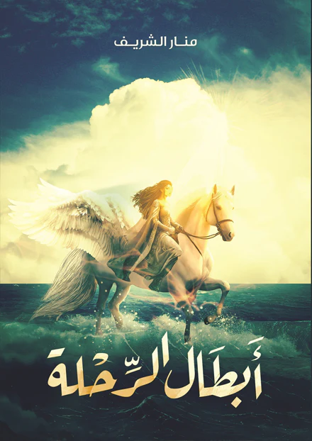صورة المنتج 1