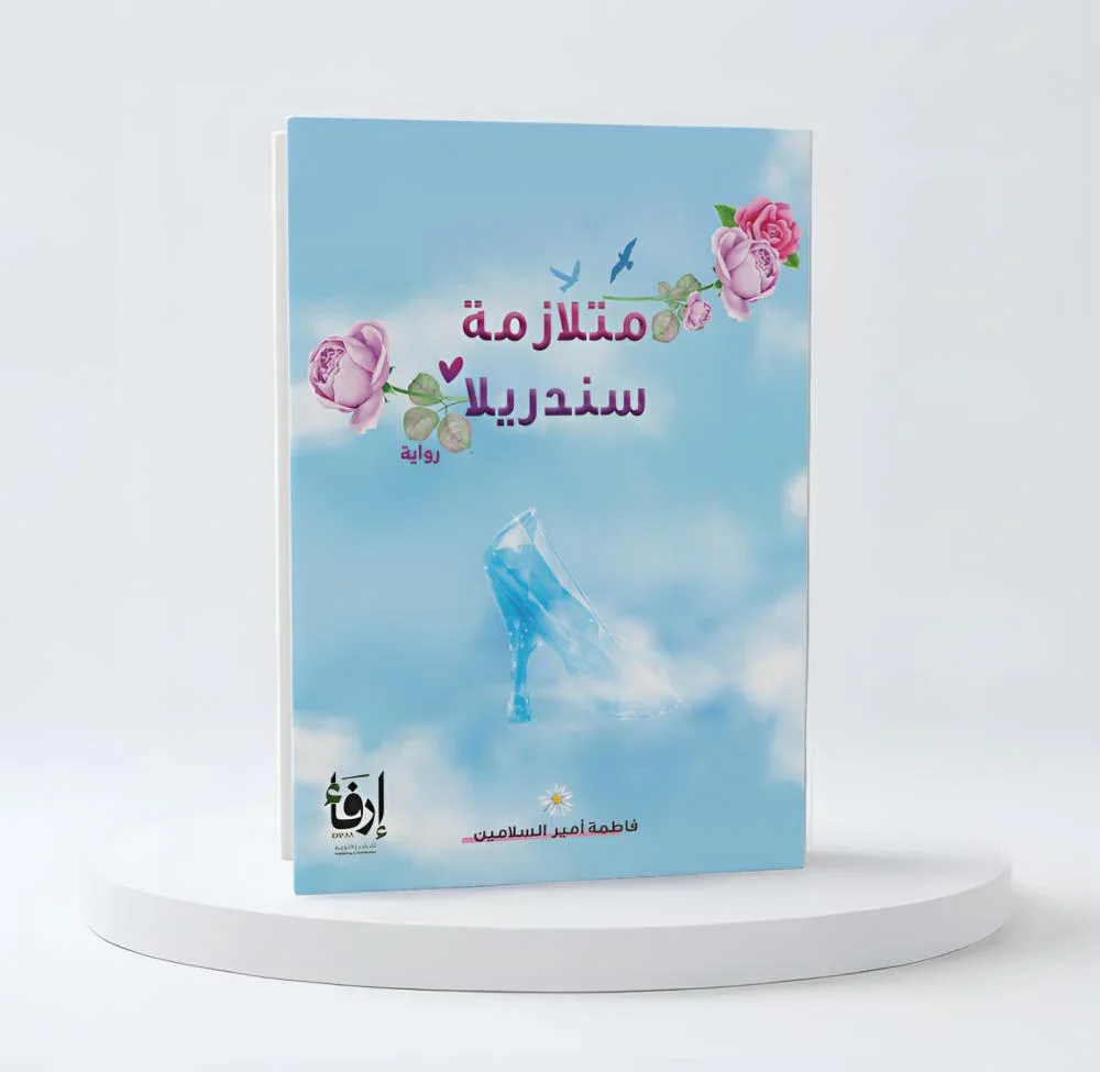 صورة المنتج 1