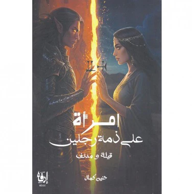 صورة المنتج 1