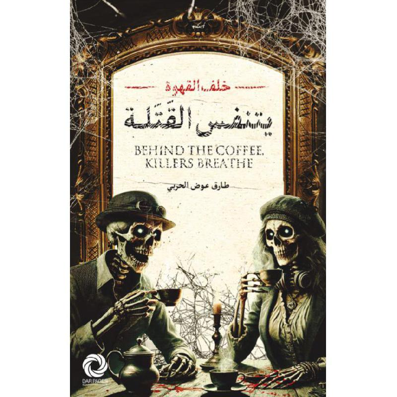 صورة المنتج 1