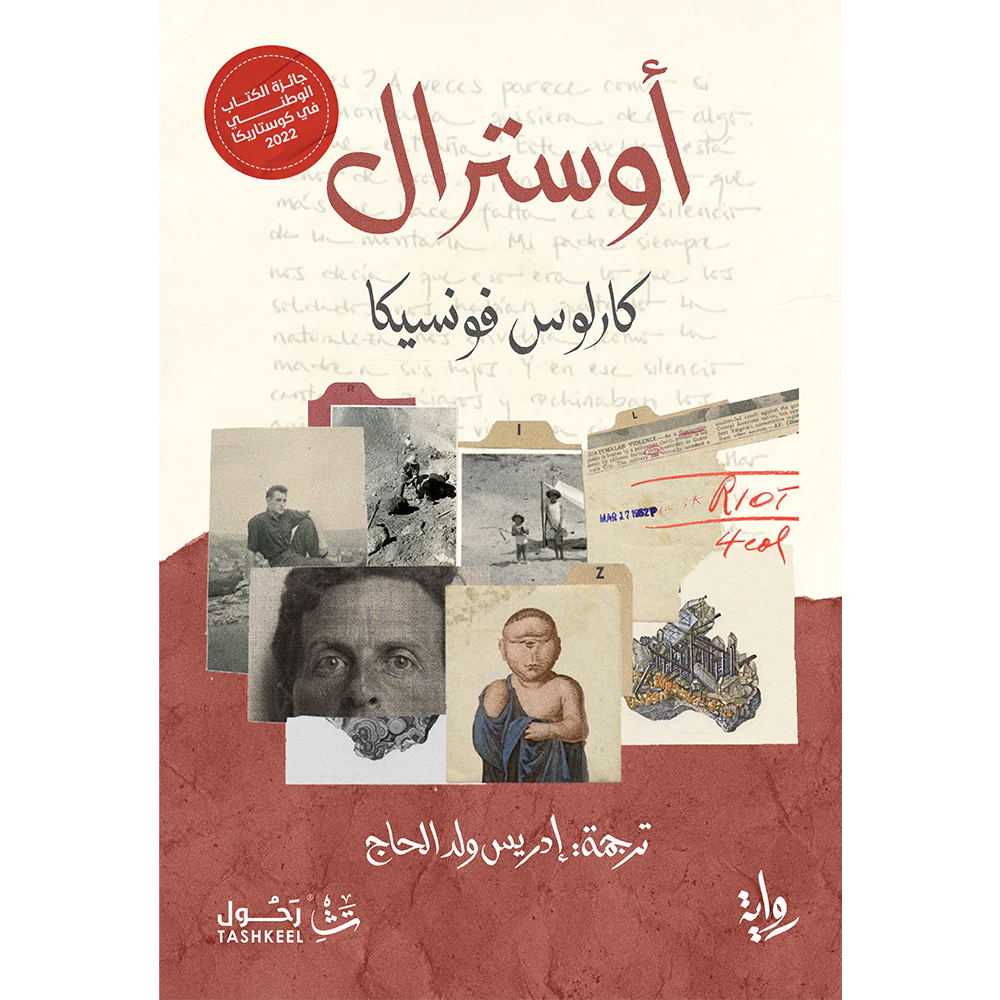 صورة المنتج 1