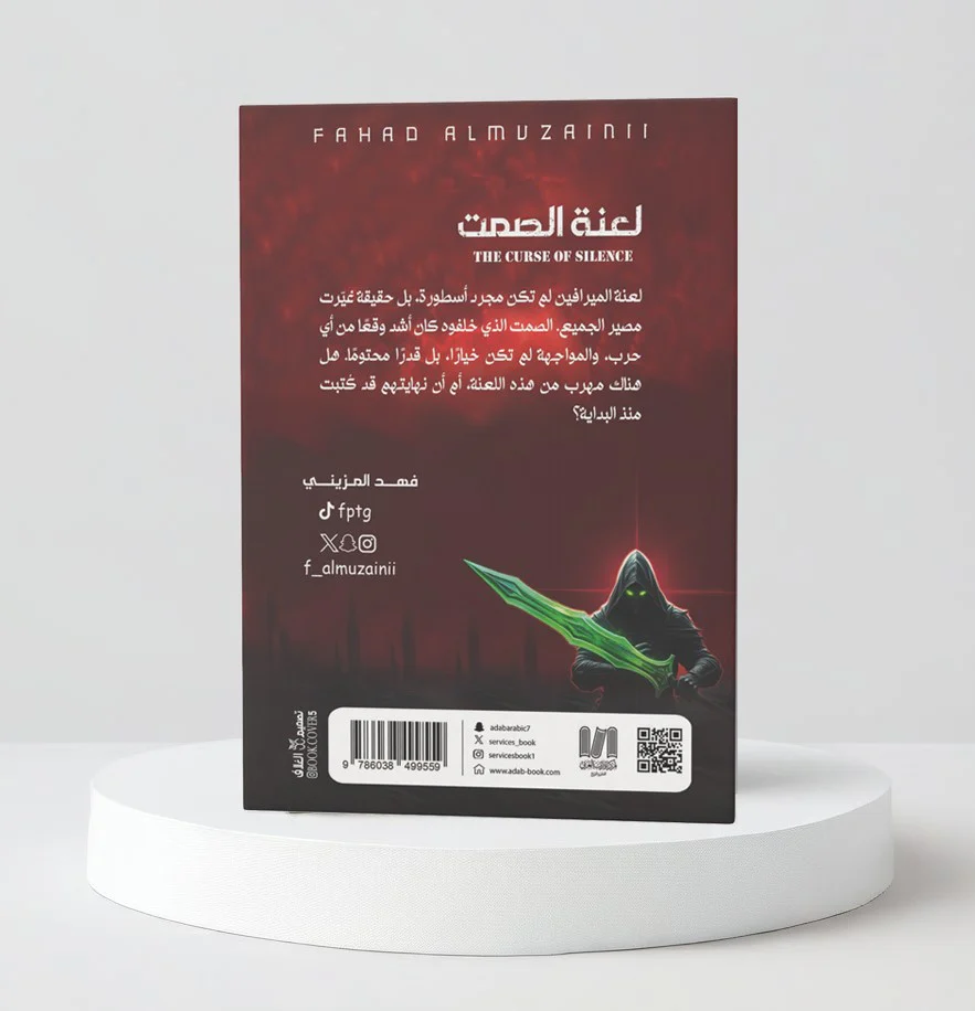 صورة المنتج 4
