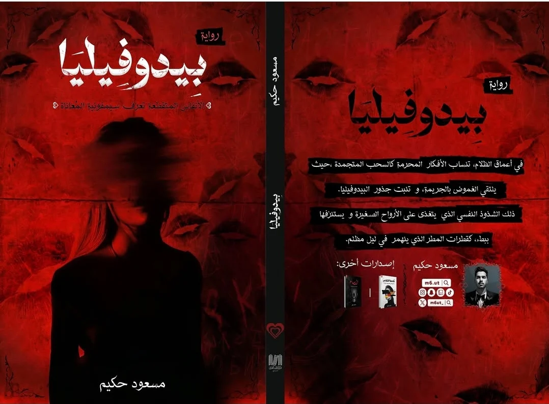 صورة المنتج 4