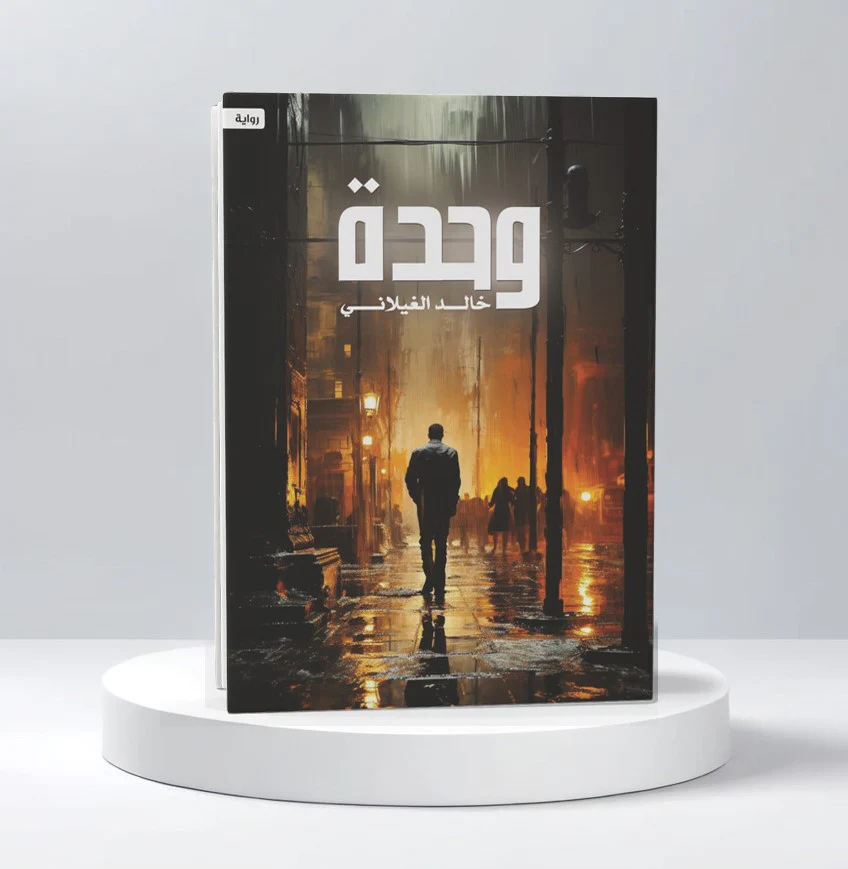 صورة المنتج 2