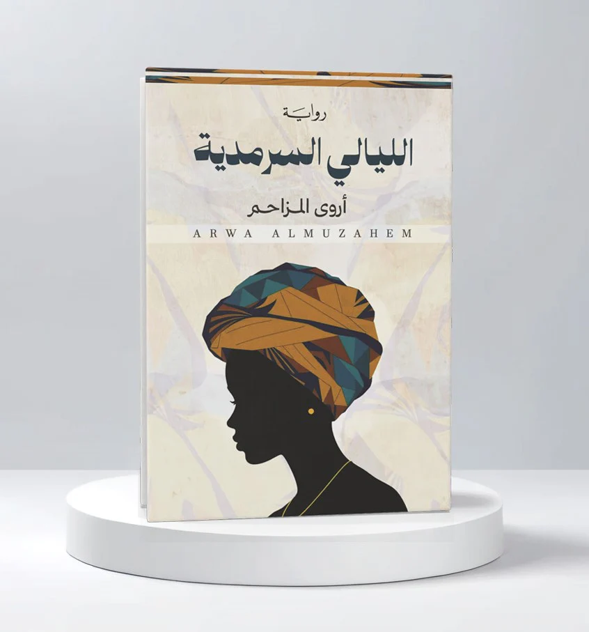 صورة المنتج 2