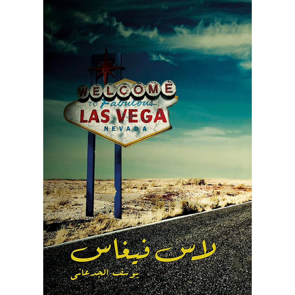 صورة المنتج 1