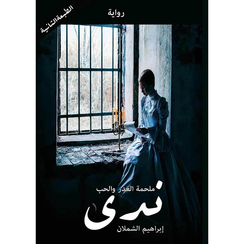 صورة المنتج 1