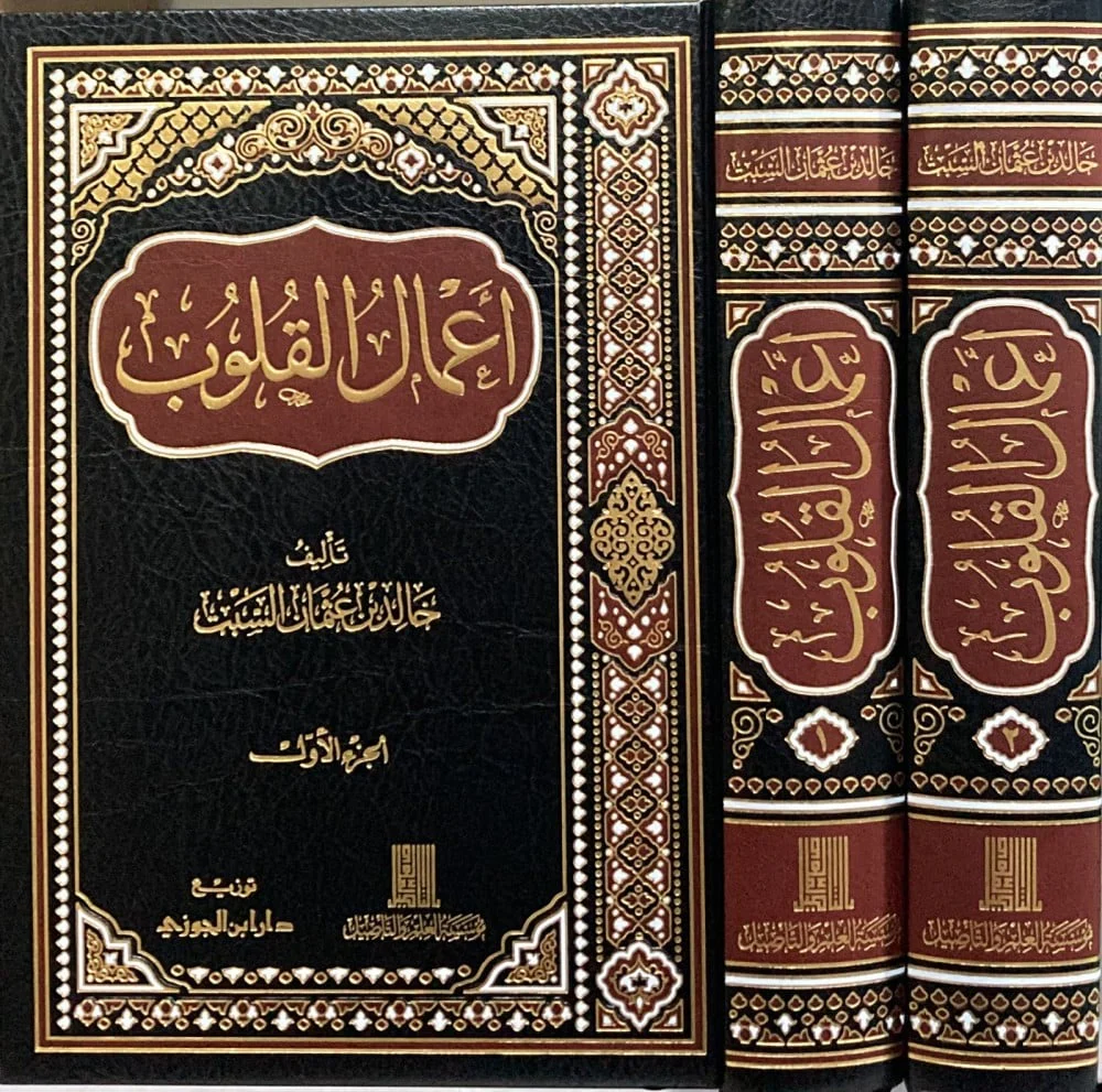صورة المنتج 1