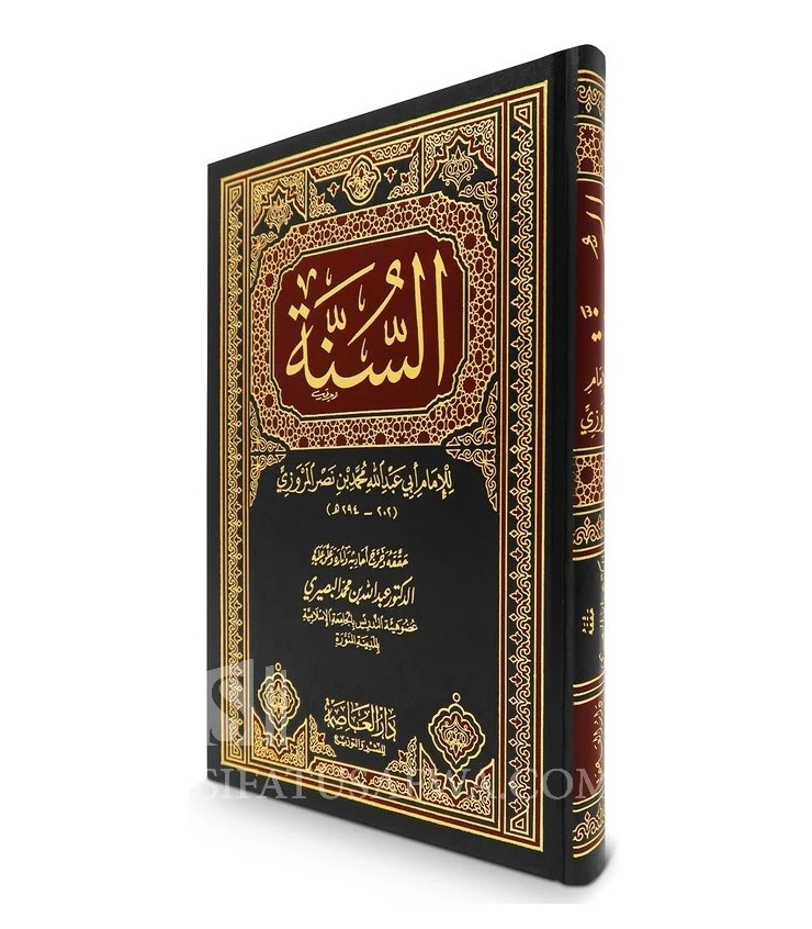 صورة المنتج 2