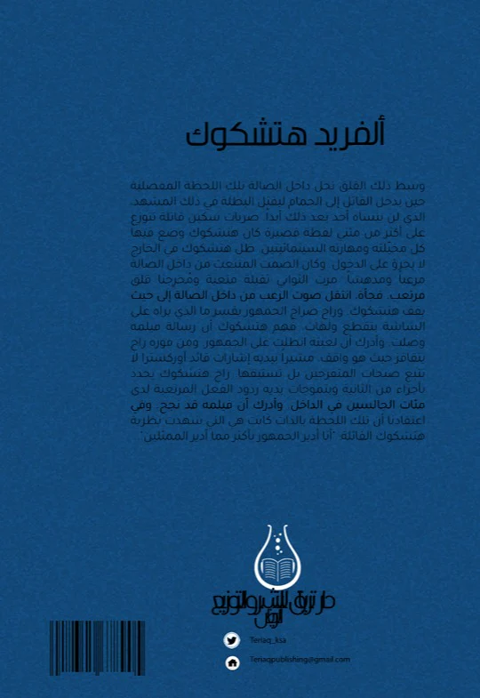 صورة المنتج 2