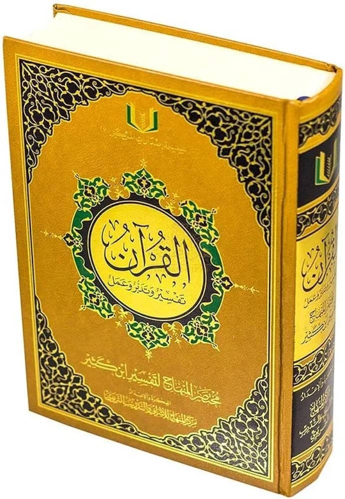 صورة المنتج 5