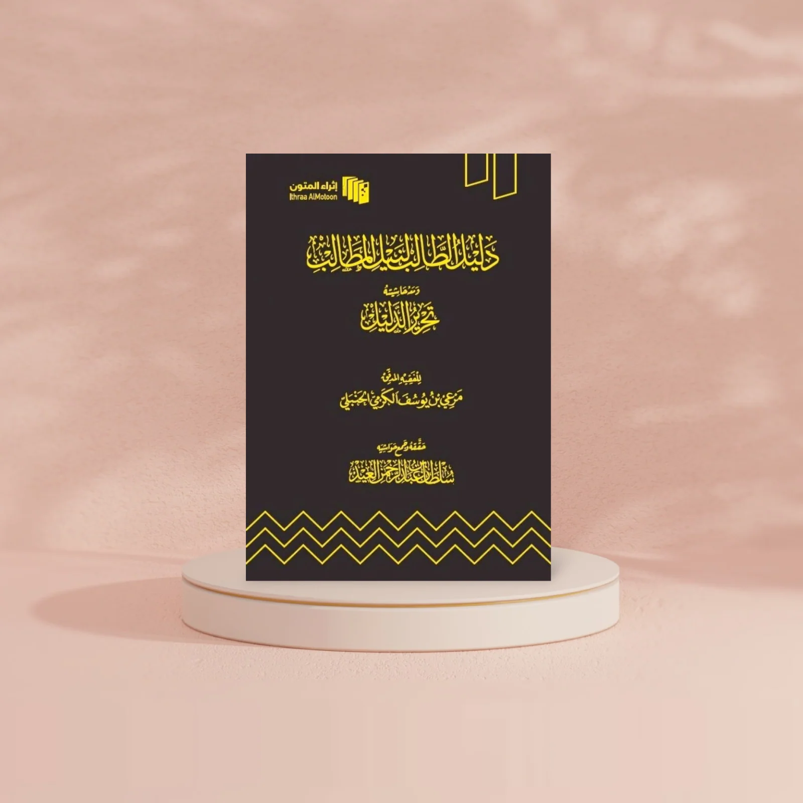 صورة المنتج 2