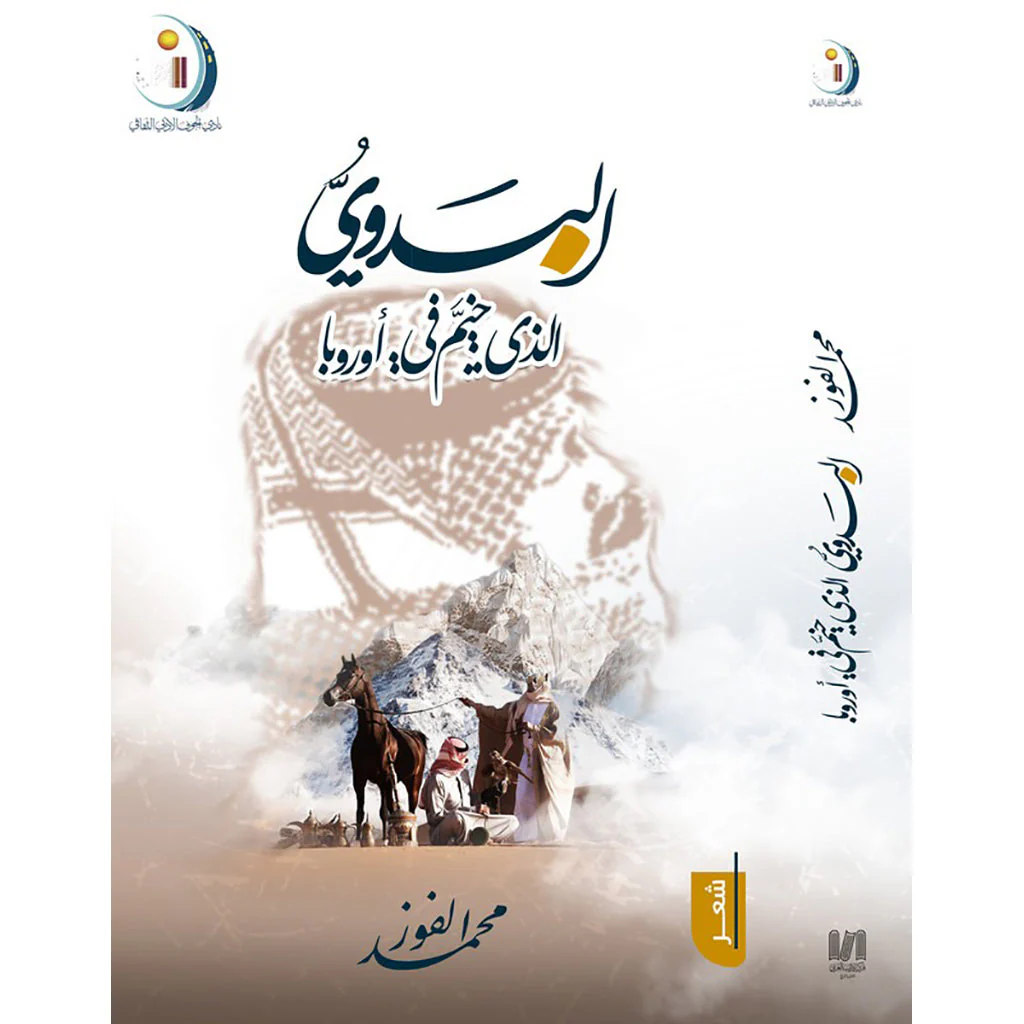 صورة المنتج 1