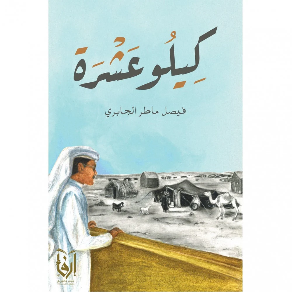 صورة المنتج 1