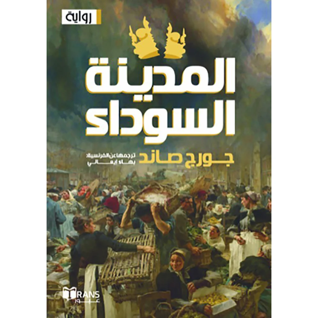 صورة المنتج 1