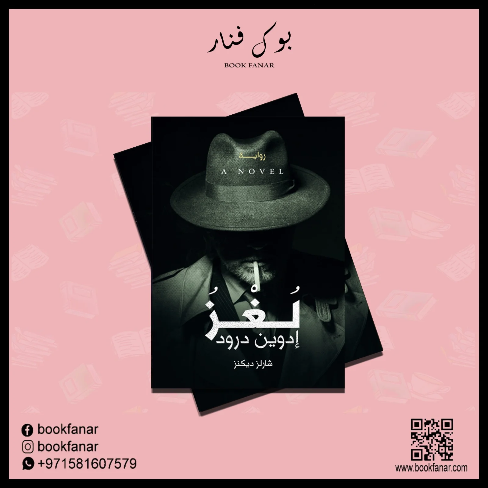 صورة المنتج 2