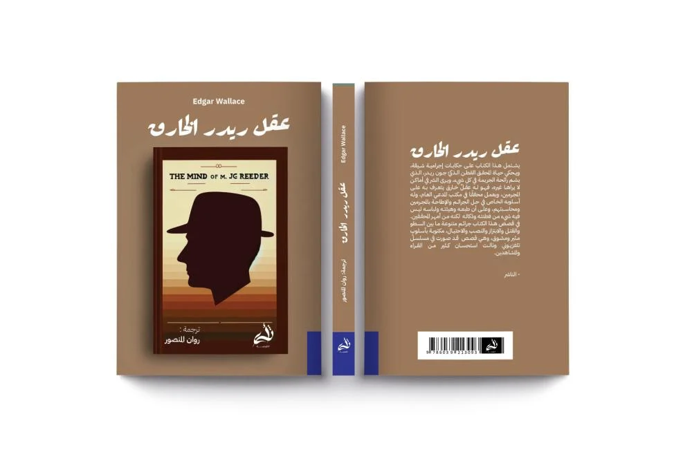 صورة المنتج 3