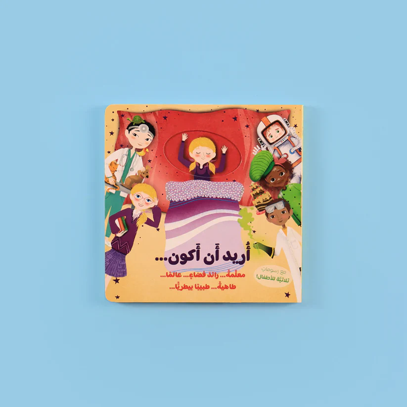 صورة المنتج 2