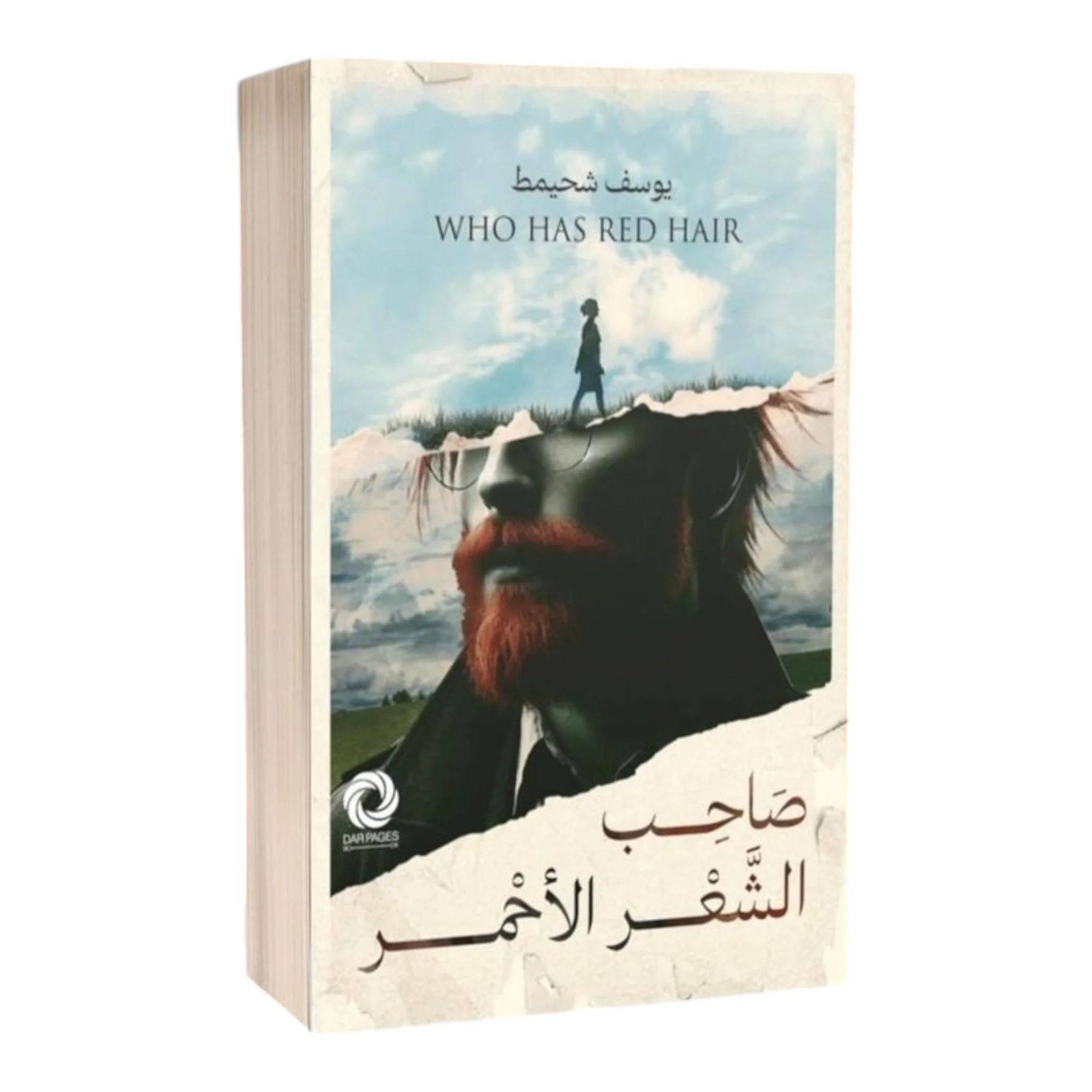 صورة المنتج 3