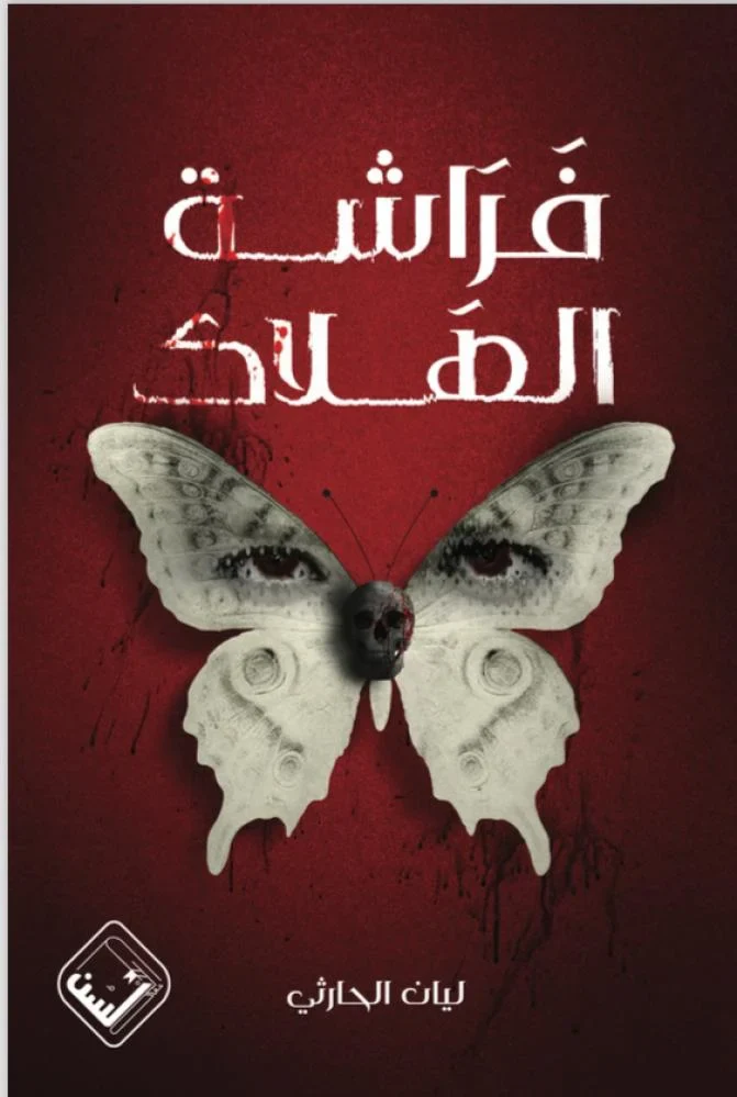 صورة المنتج 1