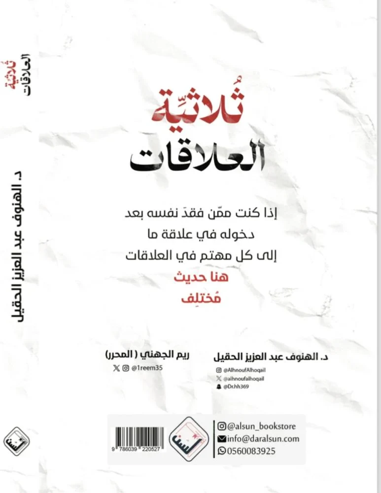 صورة المنتج 2